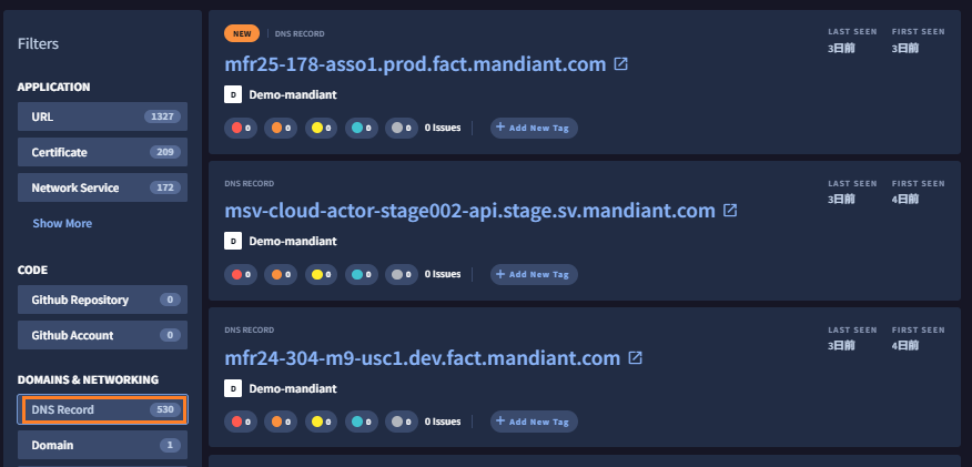 image-20250311184838336