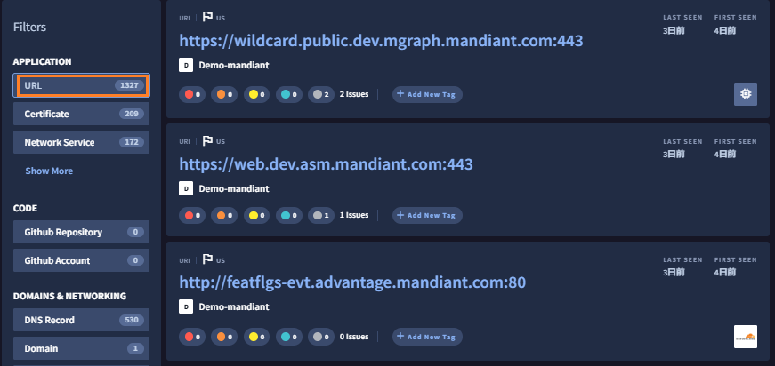 image-20250311184937197