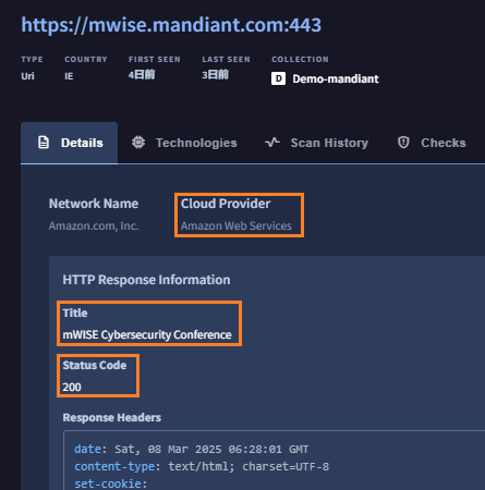 image-20250311185620256