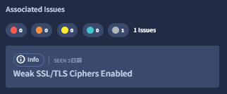 image-20250311190051190