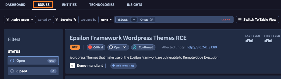 image-20250311191901375