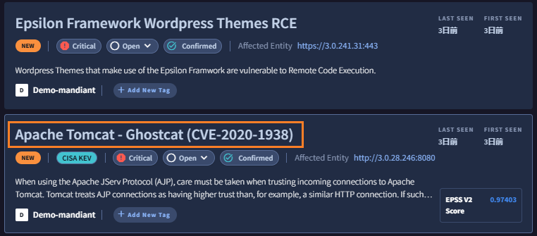 image-20250311192128112