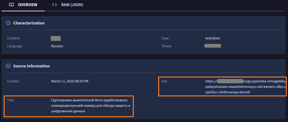 image-20250311214708009