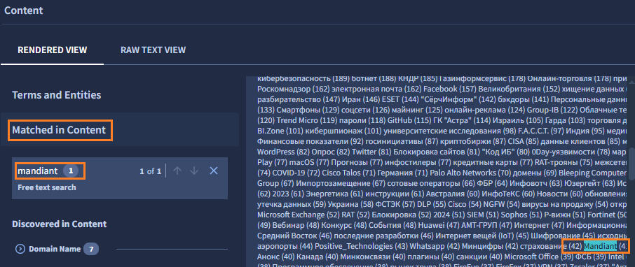 image-20250311214923616