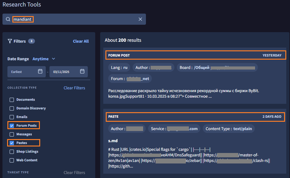 image-20250311215809066