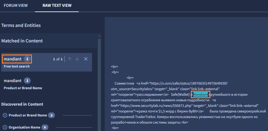 image-20250311220101499