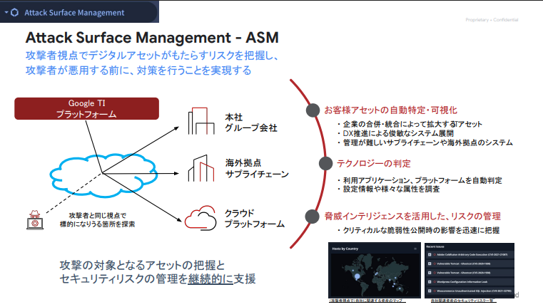 image-20250311224524783