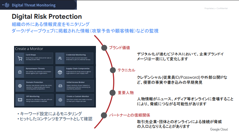 image-20250311224621116